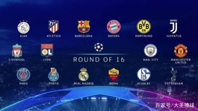 艰苦比赛后 艰苦比赛后